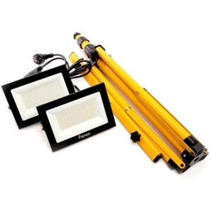 Прожектор уличный  41544