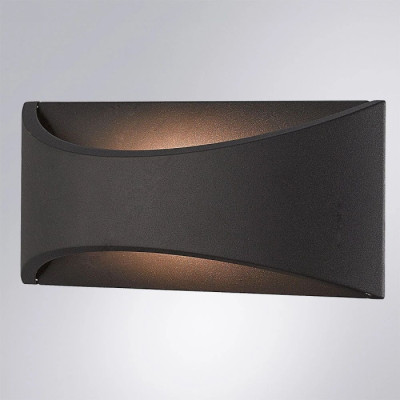 Архитектурная подсветка Dino A8288AL-1BK