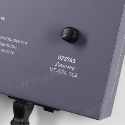 Стенд  048989(1)