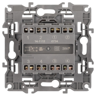 Переключатель  14-1112-16