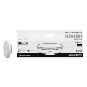 Лампочка светодиодная  84822X