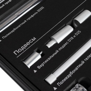 Демо-кейс  049324