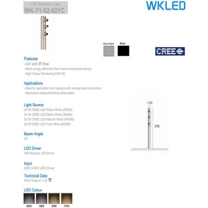 Подсветка для витрин 7162 71-62-921 cool white silver