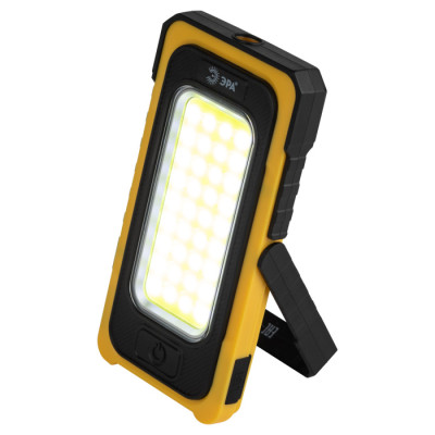 Рабочий фонарь RA-811 RA-811