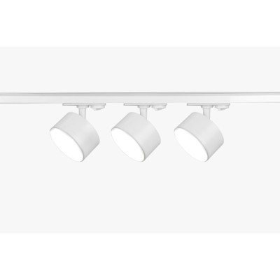 Трековая система в сборе  TR71-SET3-GX53-WH