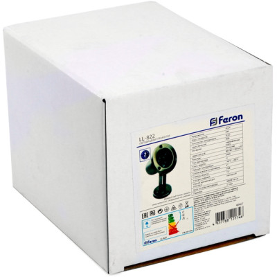 Уличный подводный светильник LL-822 48456