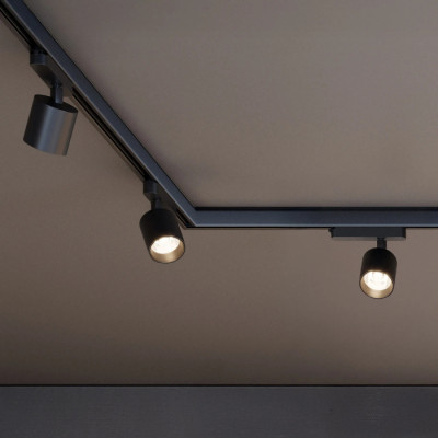 Трековый светильник  052147