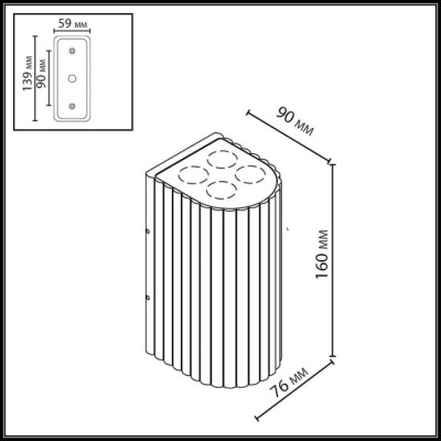 Архитектурная подсветка Glenn 7127/14WL