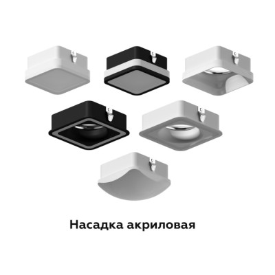 Декоративный элемент N N7716