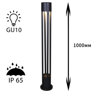 Наземный светильник  09959-0.7-001KT 1,0M GU10 BK