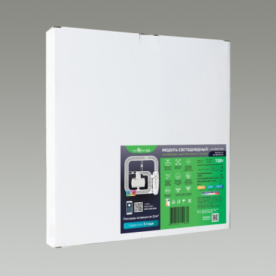 Светодиодный модуль  357793