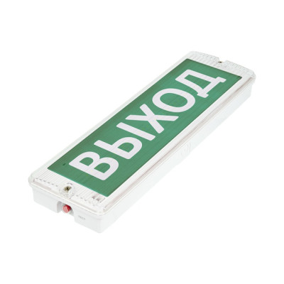 Аварийный светильник  ДБО03-4-052-6К