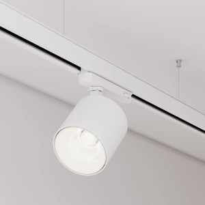 Трековый светильник  052146